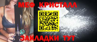 марки lsd Донской