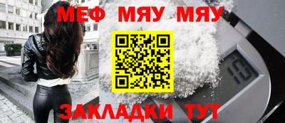 ALPHA-PVP Дубна