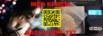а пвп мука Донецк