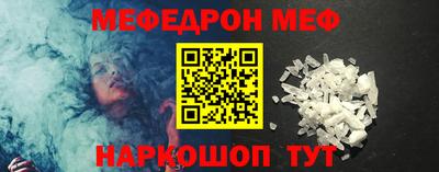 марки lsd Донской