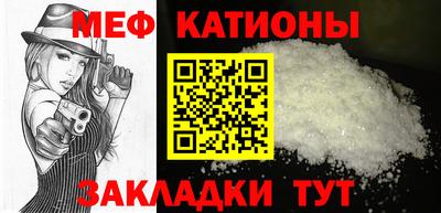 а пвп мука Донецк