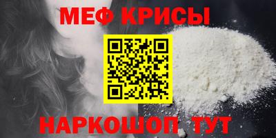 марки lsd Донской