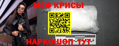 марки lsd Донской