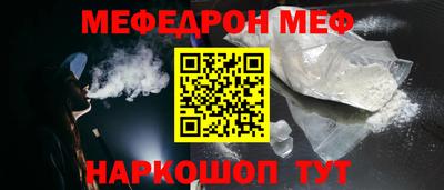 ALPHA-PVP Дубна