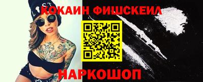 марки lsd Донской