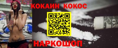 марки lsd Донской