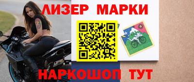 ALPHA-PVP Дубна