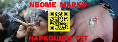 ALPHA-PVP Дубна