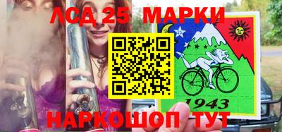 а пвп мука Донецк