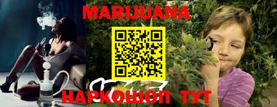 марки lsd Донской