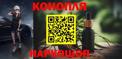 марки lsd Донской