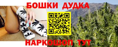 марки lsd Донской