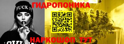а пвп мука Донецк