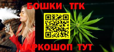 марки lsd Донской