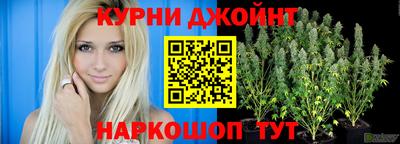 а пвп мука Донецк