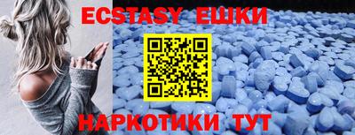 марки lsd Донской