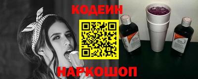 а пвп мука Донецк