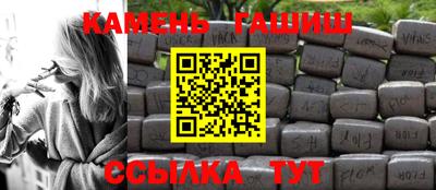 ALPHA-PVP Дубна