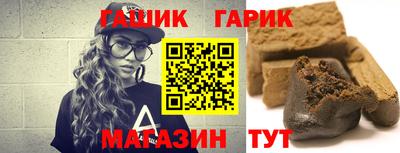 ALPHA-PVP Дубна