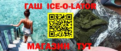 ALPHA-PVP Дубна