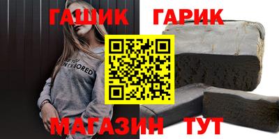 а пвп мука Донецк