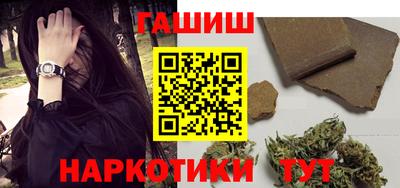 ALPHA-PVP Дубна