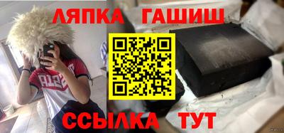 а пвп мука Донецк