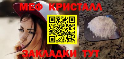 а пвп мука Донецк